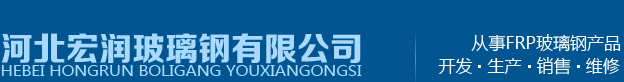發(fā)泡水泥復(fù)合板廠(chǎng)家介紹
